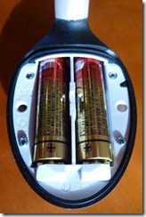 Koubachi.Battery